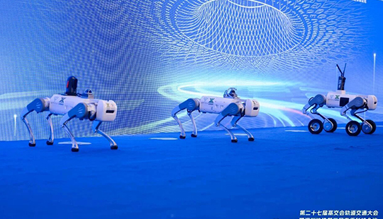 越甲灵动机器狗高交会首秀！